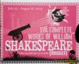 "Brace Thyself" - Announcement Party for the Cincinnati Shakespeare Company's Season 21